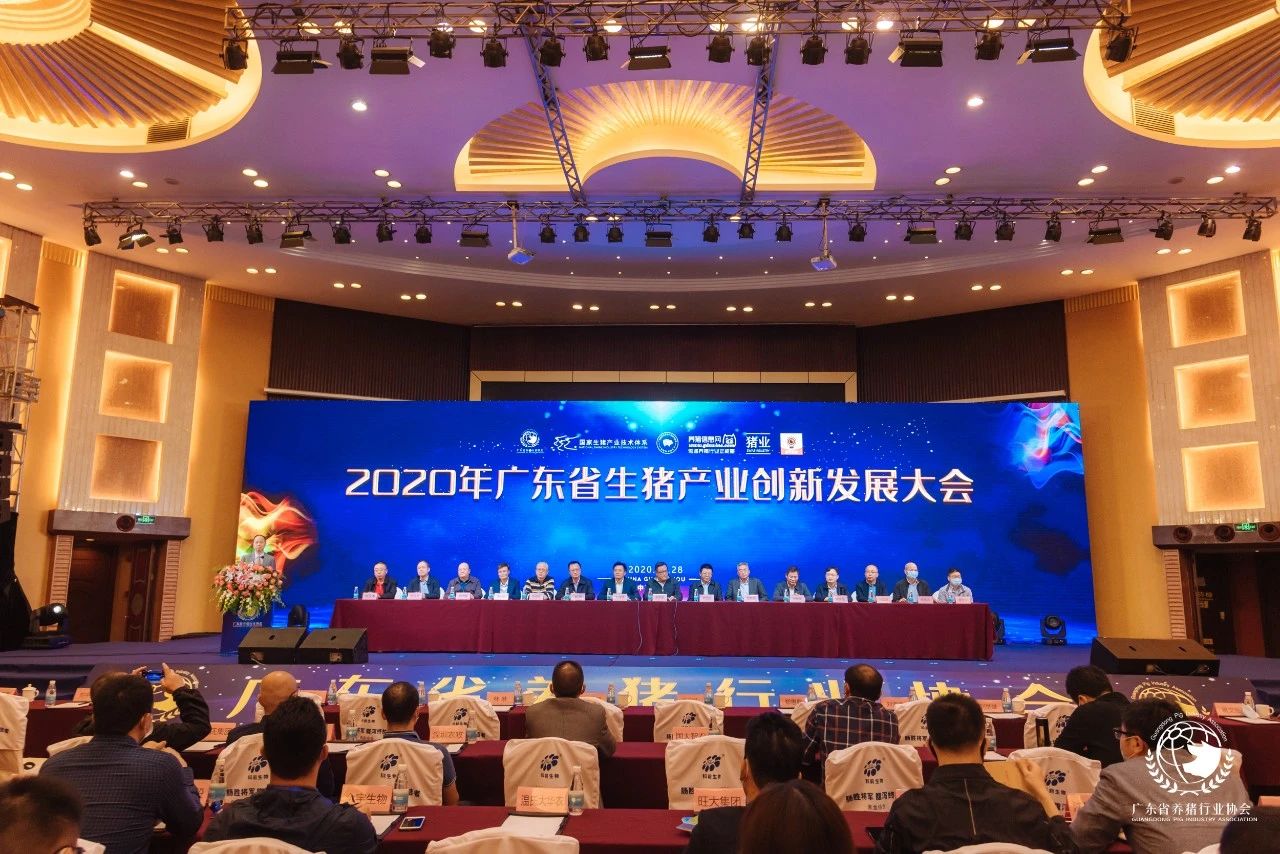 變局、頗具 (1).jpg